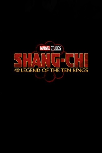ดูหนังออนไลน์ฟรี Shang-Chi and the Legend of the Ten Rings (2021)