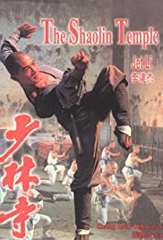 ดูหนังออนไลน์ฟรี The Shaolin Temple (1982) เสี้ยวลิ้มยี่
