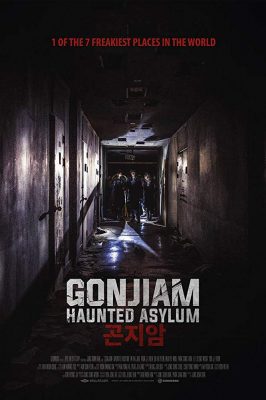 ดูหนังออนไลน์ Gonjiam Haunted Asylum (2018) กอนเจียม สถานผีดุ