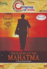 ดูหนังออนไลน์ฟรี The Making of the Mahatma (1996) เดอะ เมคกิ้ง ออฟ เดอะ มหาตมะ