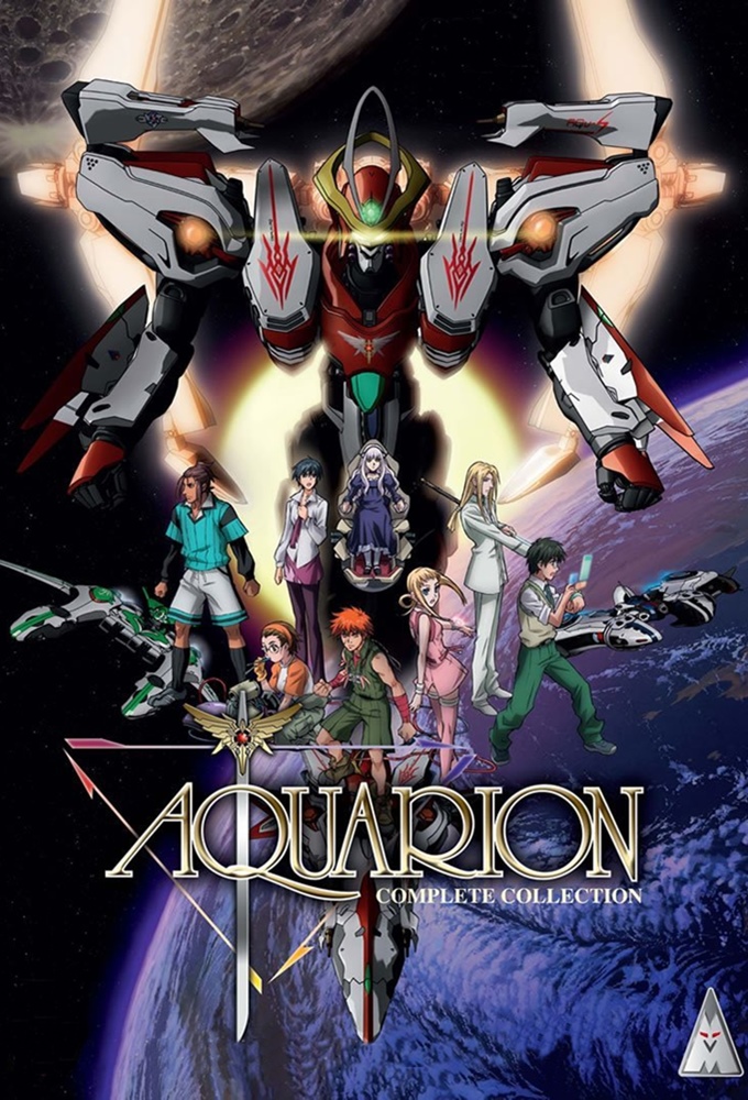 ดูหนังออนไลน์ Aquarion Ss1 (2005) Ep14 อควอเรี่ยน สงครามหุ่นศักดิ์สิทธิ์ ตอนที่ 14 (พากย์ไทย)